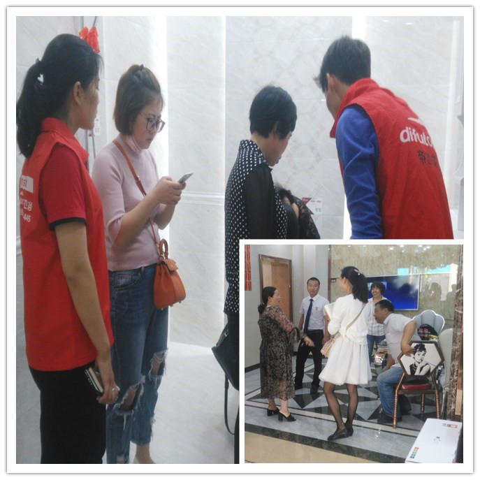 pg电子游戏(试玩)官方网站-APP下载