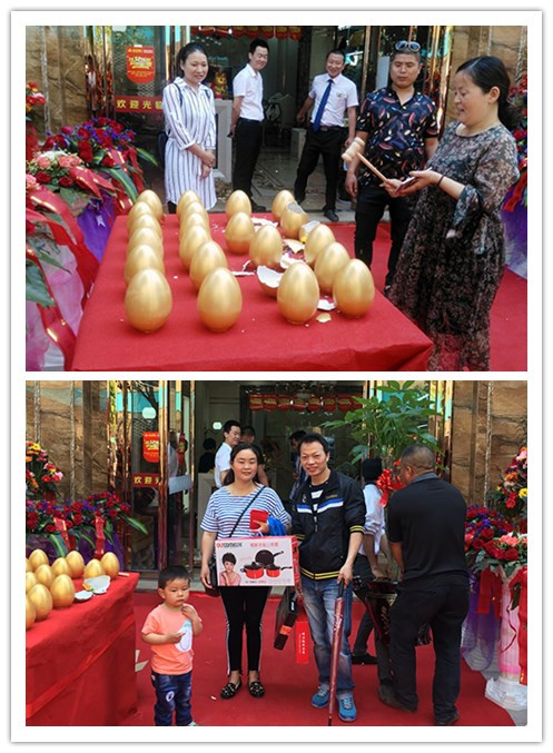 pg电子游戏(试玩)官方网站-APP下载