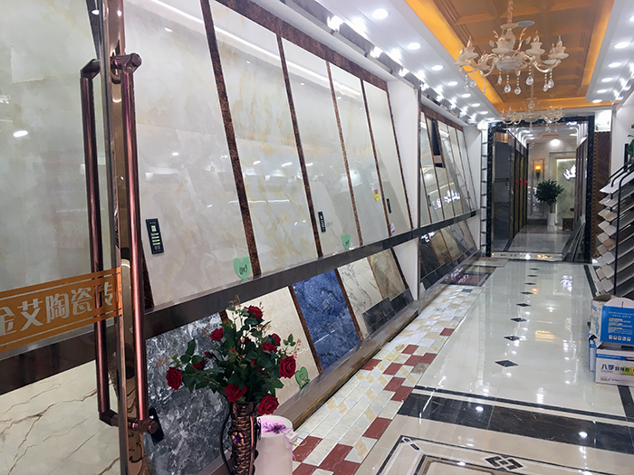 pg电子游戏(试玩)官方网站-APP下载