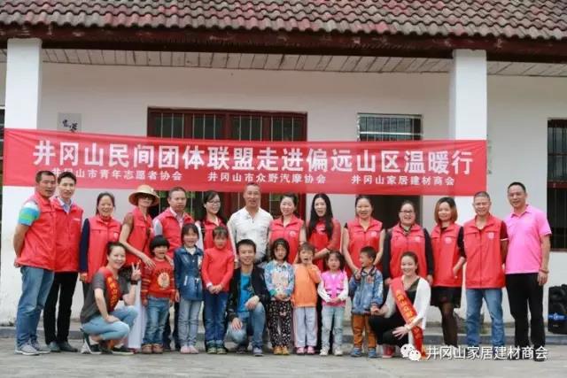 pg电子游戏瓷砖 瓷砖署理 陶瓷一线品牌