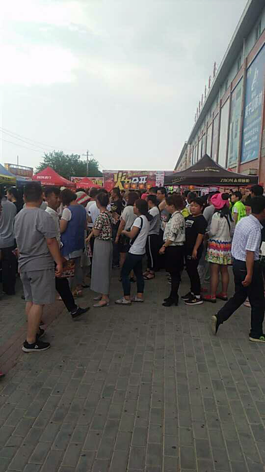 pg电子游戏(试玩)官方网站-APP下载