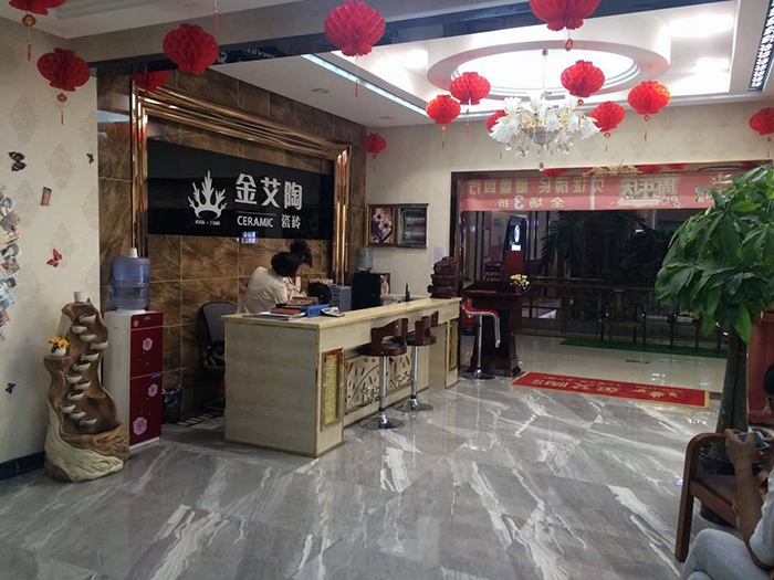 pg电子游戏(试玩)官方网站-APP下载