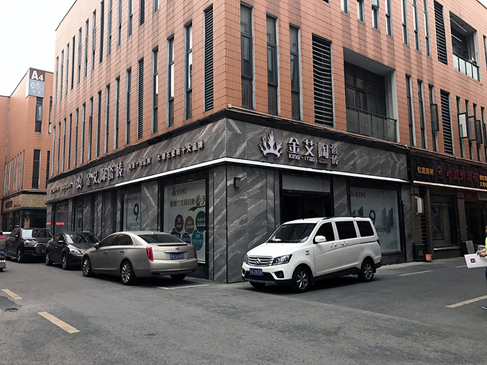 pg电子游戏(试玩)官方网站-APP下载