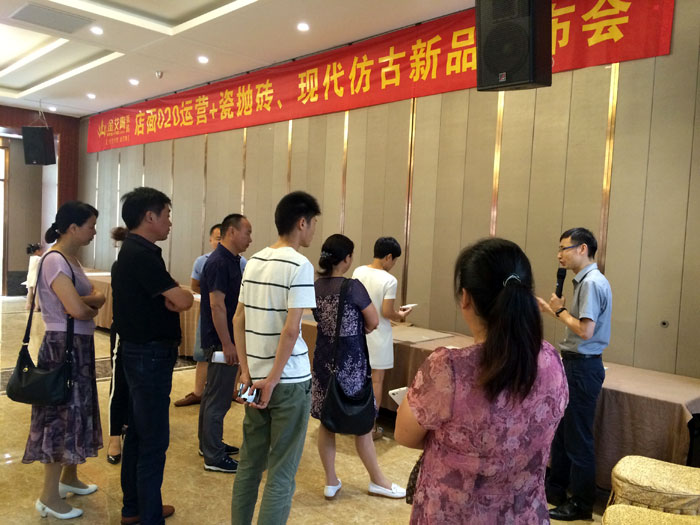 pg电子游戏瓷砖 瓷砖署理 陶瓷一线品牌 开业 南京