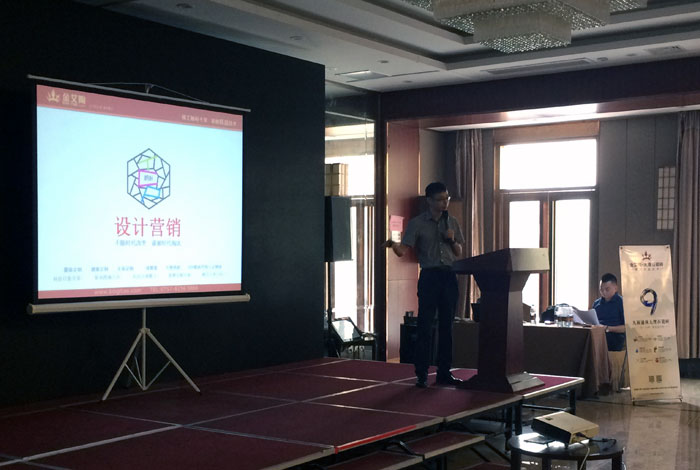 pg电子游戏瓷砖 瓷砖署理 陶瓷一线品牌 开业 南京