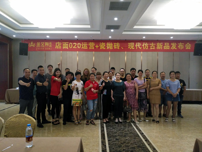 pg电子游戏瓷砖 瓷砖署理 陶瓷一线品牌 开业 南京