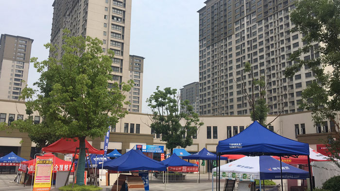 pg电子游戏(试玩)官方网站-APP下载