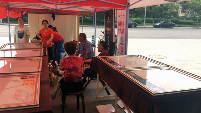 pg电子游戏“工厂空降 一战究竟”小区特惠活动站