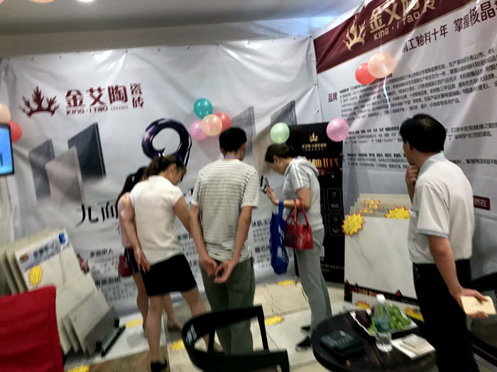 pg电子游戏瓷砖 六安霍山店