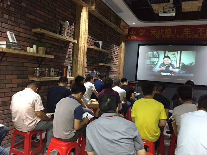 pg电子游戏瓷砖“学，，，无止境！！！生，，，一直息”学习分享会顺遂举行