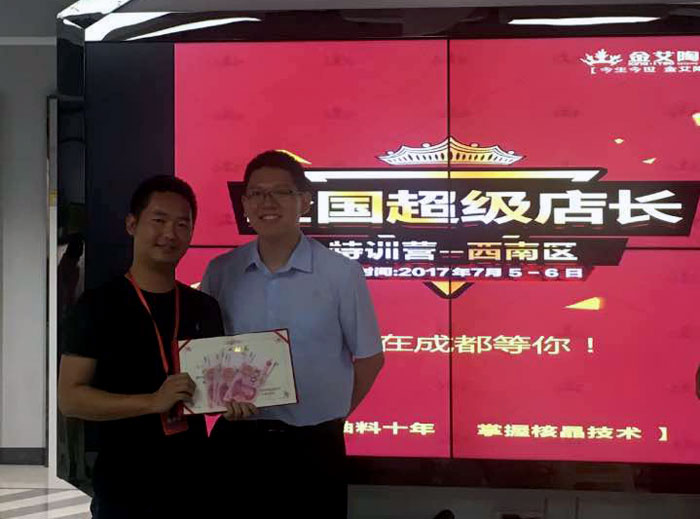 pg电子游戏瓷砖 瓷砖署理 陶瓷一线品牌