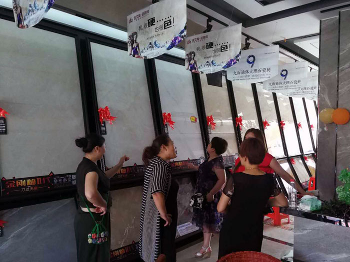 pg电子游戏瓷砖  瓷砖署理 陶瓷一线品牌 开业促销