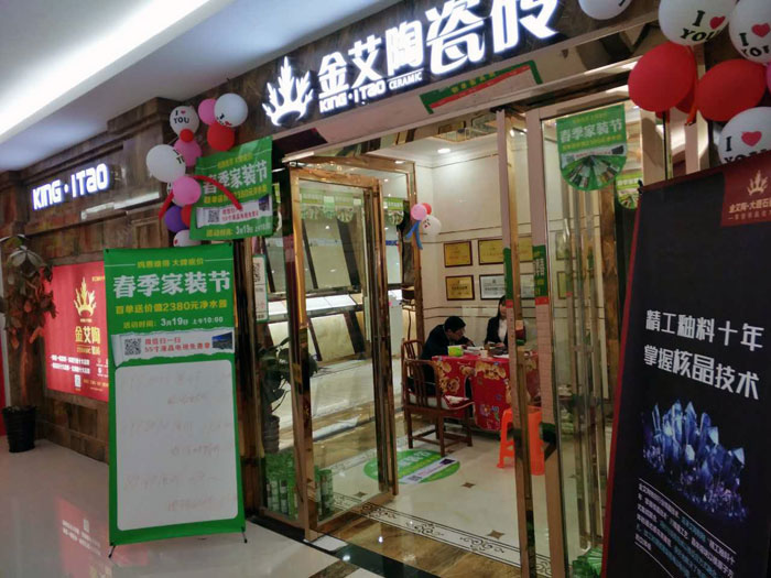 pg电子游戏(试玩)官方网站-APP下载