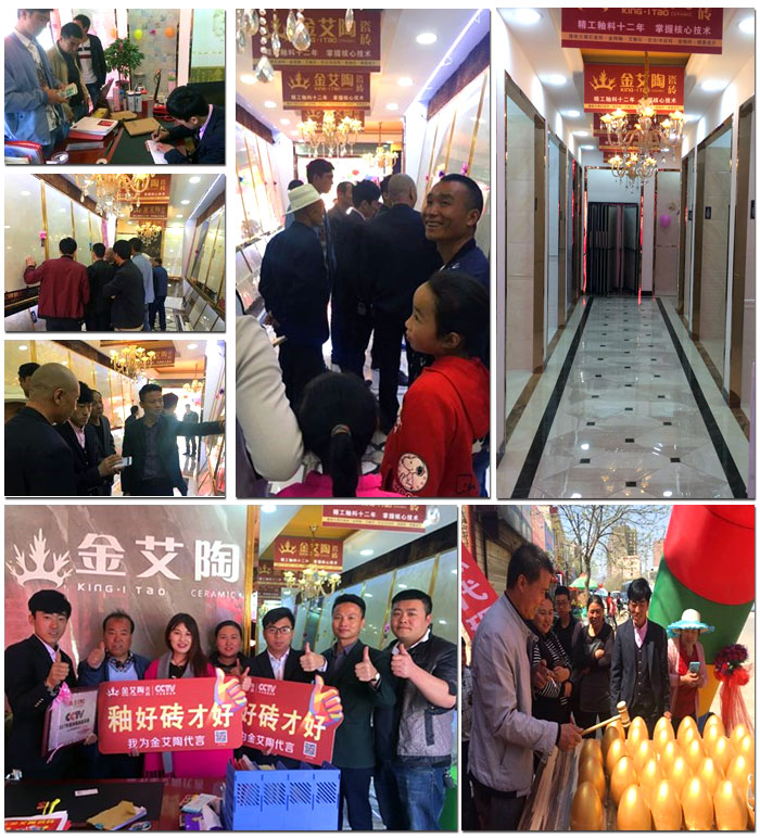 pg电子游戏(试玩)官方网站-APP下载