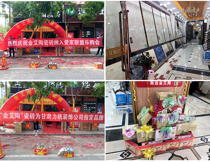 pg电子游戏(试玩)官方网站-APP下载