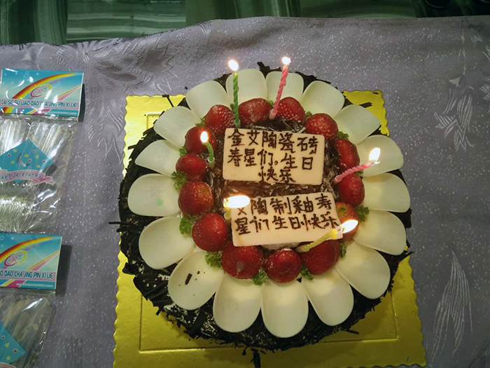 pg电子游戏(试玩)官方网站-APP下载