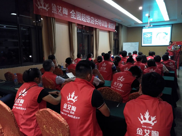 pg电子游戏瓷砖天下超等店长特训营再下一城，，，南京站顺遂接棒