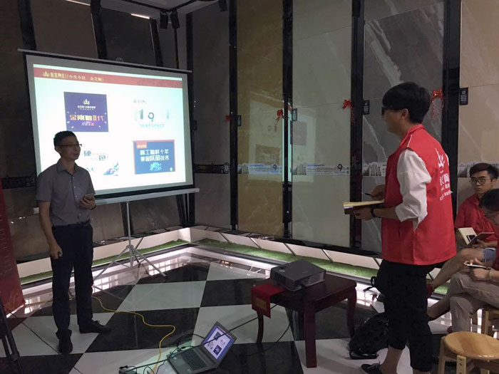 pg电子游戏瓷砖天下超等店长特训营再下一城，，，南京站顺遂接棒