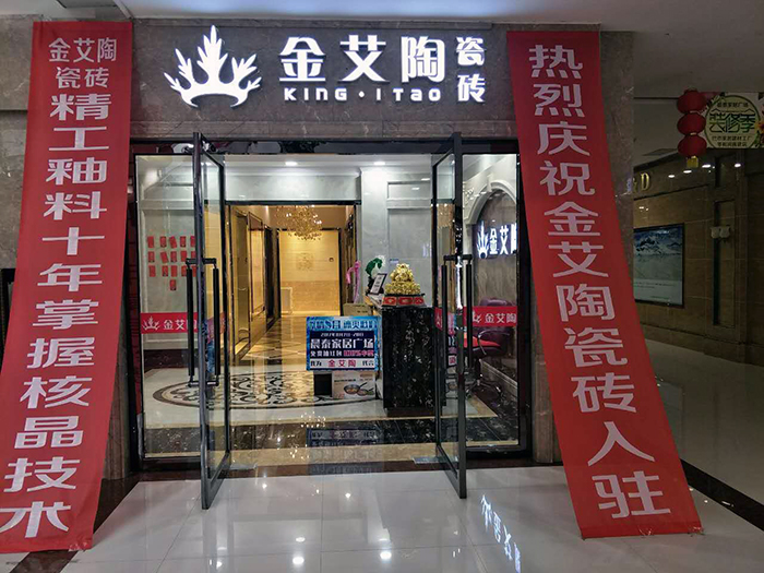 pg电子游戏(试玩)官方网站-APP下载