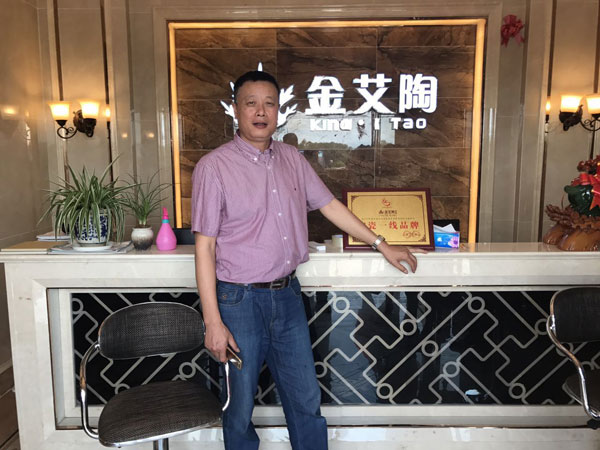 pg电子游戏(试玩)官方网站-APP下载