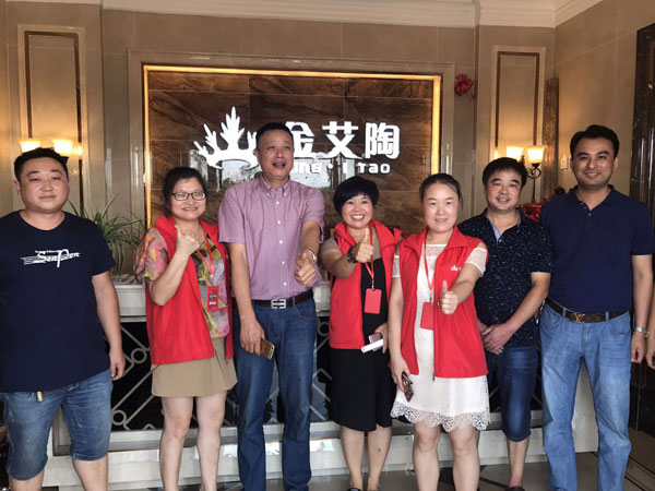 pg电子游戏(试玩)官方网站-APP下载