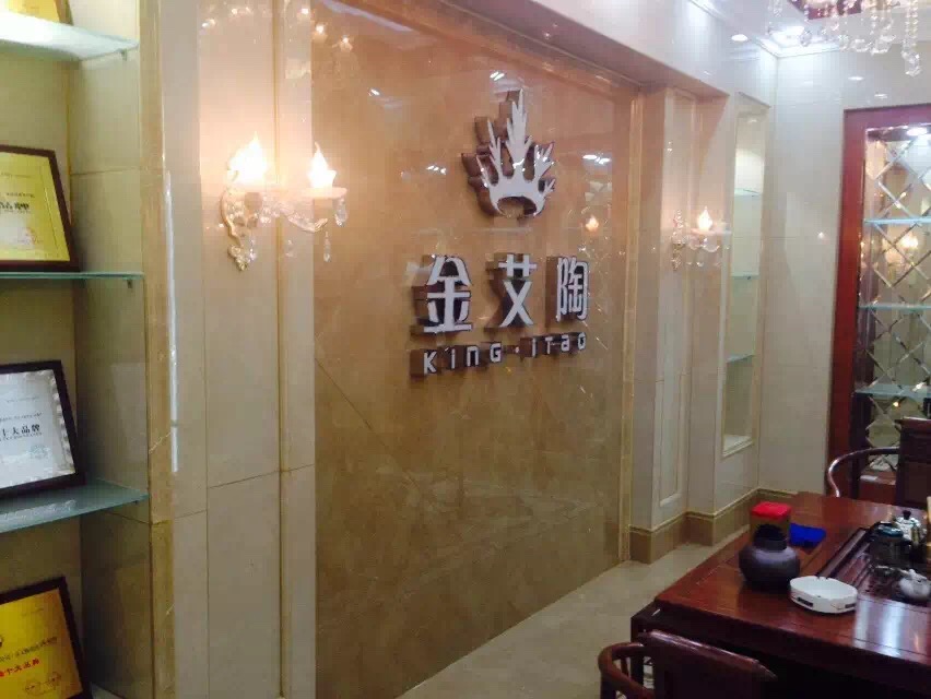 pg电子游戏(试玩)官方网站-APP下载