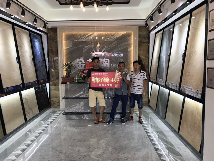 pg电子游戏(试玩)官方网站-APP下载