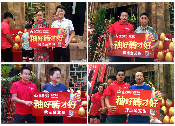 pg电子游戏(试玩)官方网站-APP下载