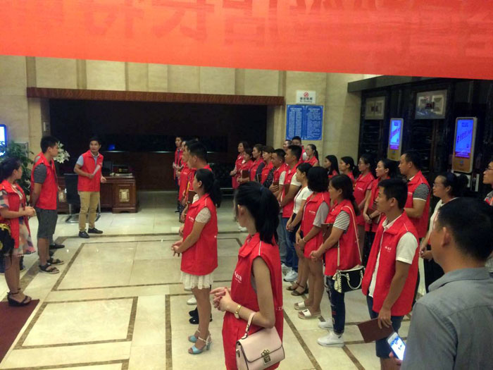 pg电子游戏瓷砖天下超等店长特训营第五期衡阳站圆满竣事