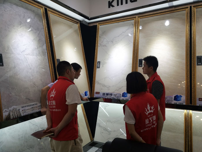 pg电子游戏瓷砖天下超等店长特训营第五期衡阳站圆满竣事