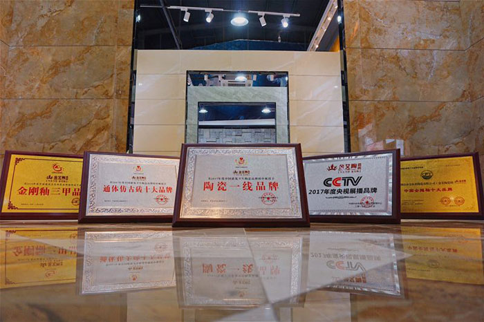 90后梦想执行者——pg电子游戏瓷砖潮安署理商薛彦滨