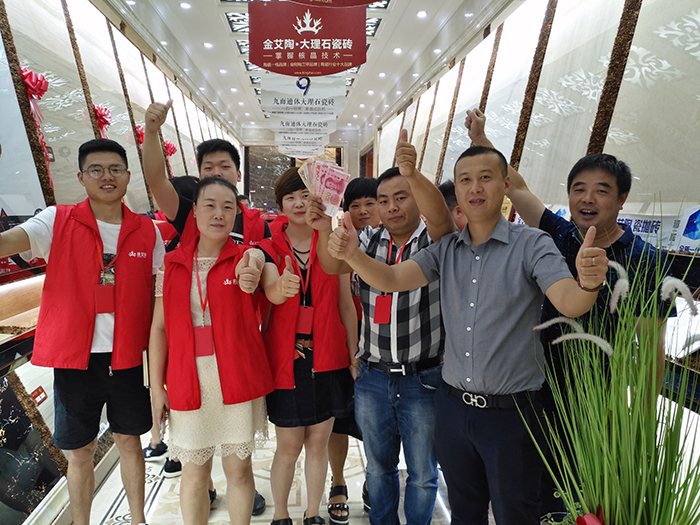 pg电子游戏(试玩)官方网站-APP下载