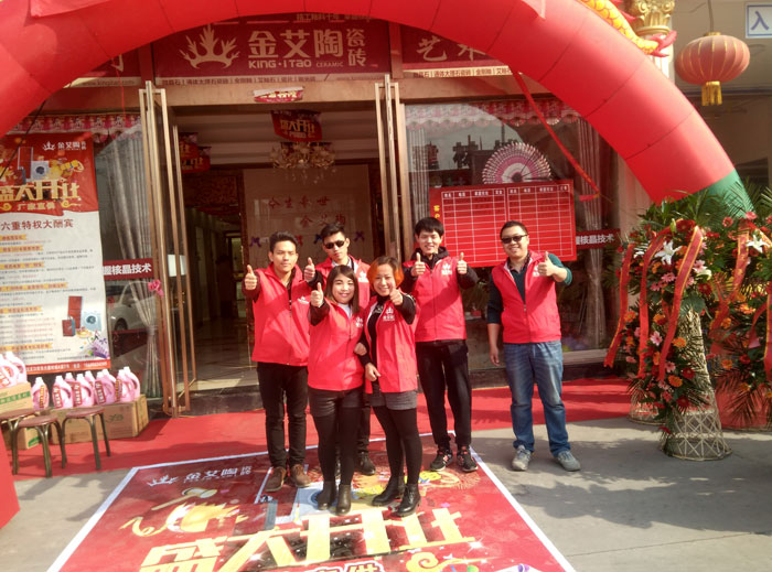 pg电子游戏(试玩)官方网站-APP下载