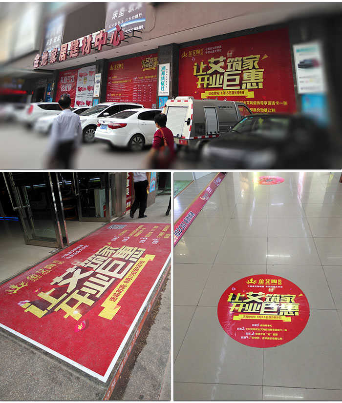 pg电子游戏(试玩)官方网站-APP下载