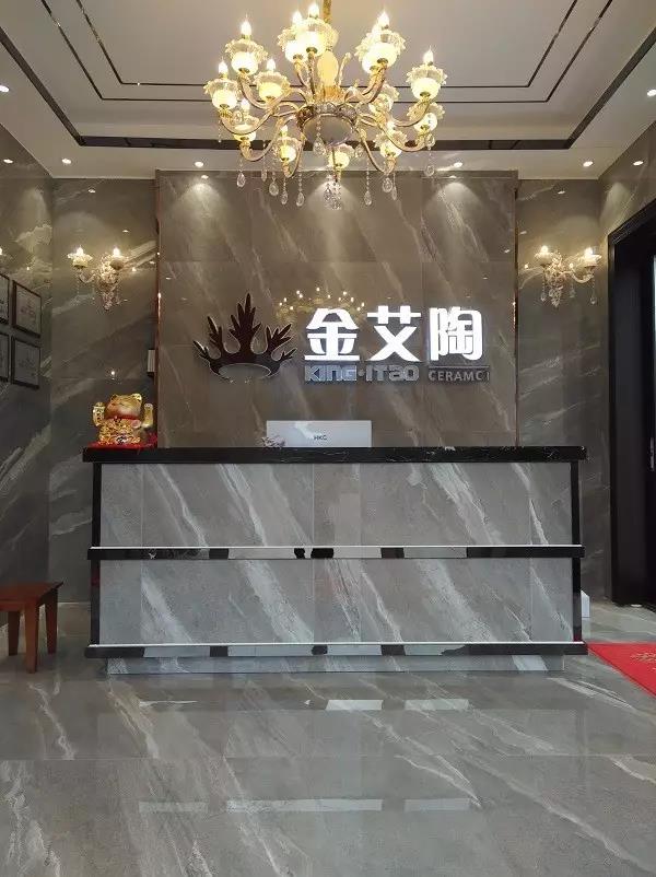 让艾筑家，，开业巨惠——pg电子游戏瓷砖湖南衡阳专卖店与您有个约“惠”！！