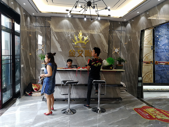 pg电子游戏(试玩)官方网站-APP下载