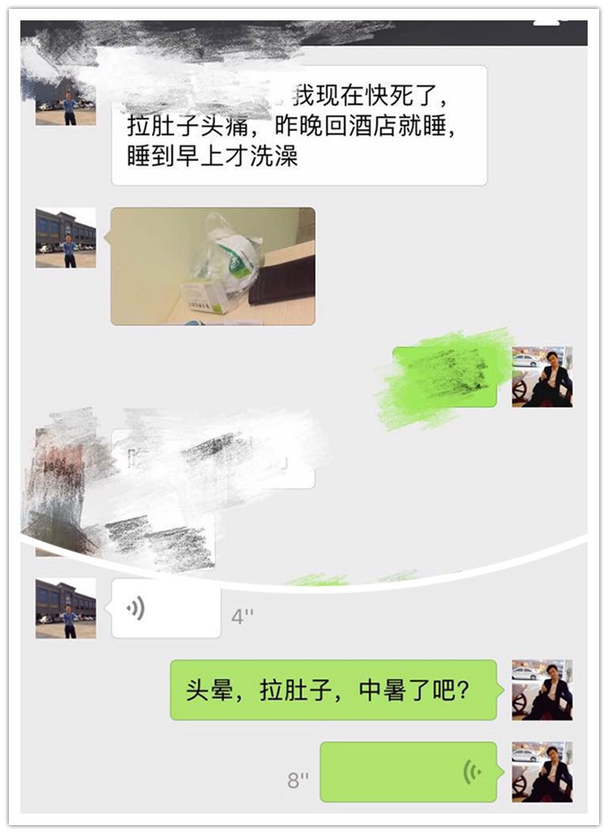 pg电子游戏(试玩)官方网站-APP下载