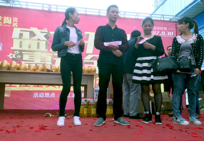 陶瓷一线品牌pg电子游戏瓷砖垫江店艳服开业，，，惠动全城