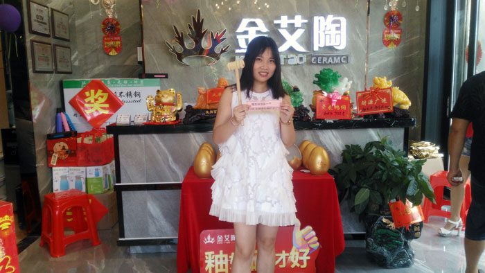 消耗者为pg电子游戏代言