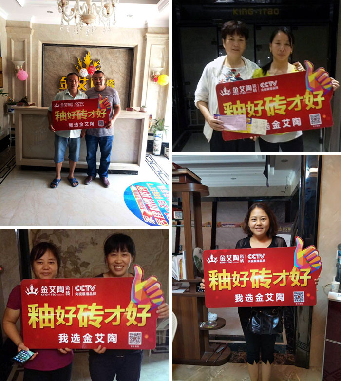 重磅来袭！！！pg电子游戏瓷砖赞助江西井冈山第四届家居建材博览会！！！