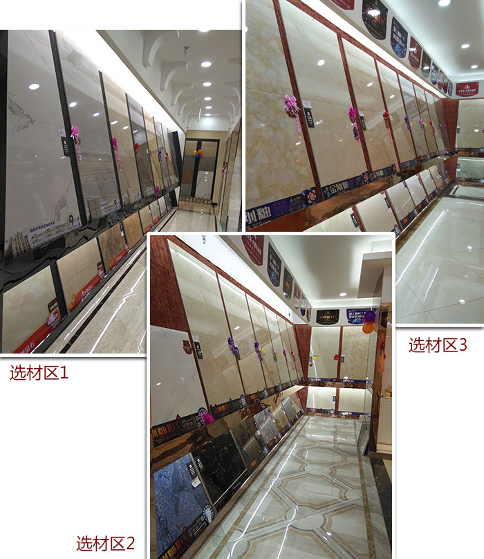 pg电子游戏(试玩)官方网站-APP下载