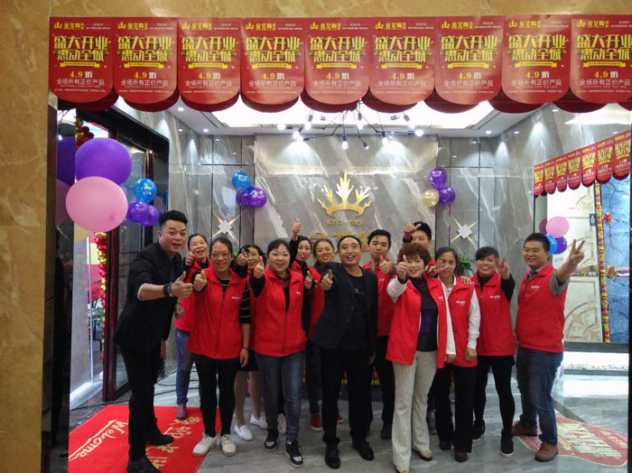 pg电子游戏(试玩)官方网站-APP下载