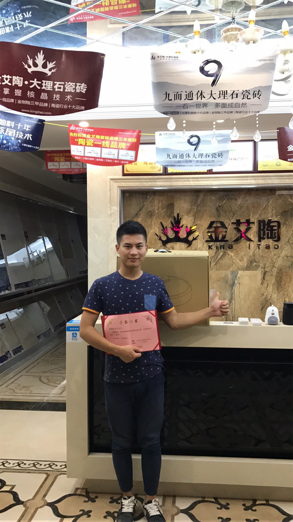 pg电子游戏(试玩)官方网站-APP下载