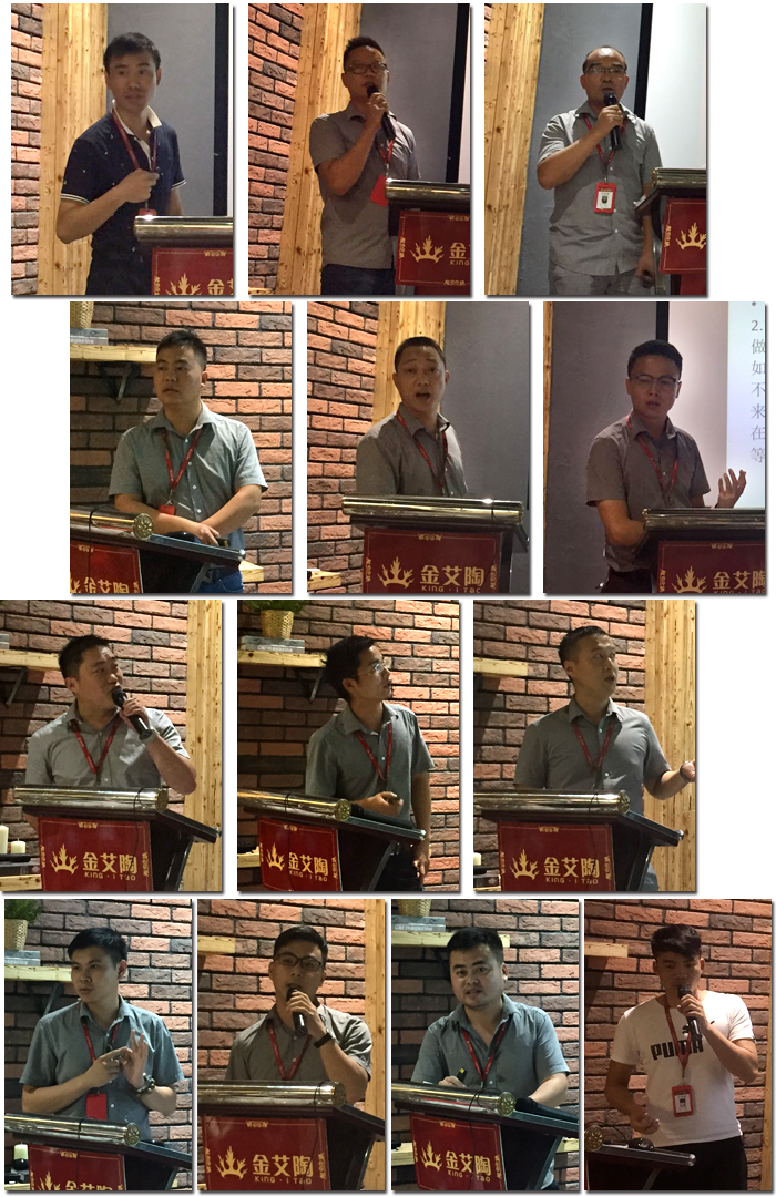 陶瓷一线品牌pg电子游戏瓷砖“怎样快速向新客户介绍公司和服务”演讲角逐圆满竣事