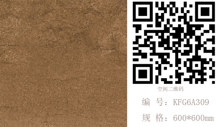 pg电子游戏瓷砖现代仿古砖‖住在时光里，，，把生涯过成诗