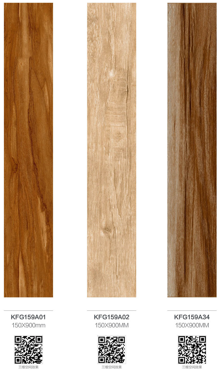 pg电子游戏瓷砖现代仿古砖‖住在时光里，，，把生涯过成诗