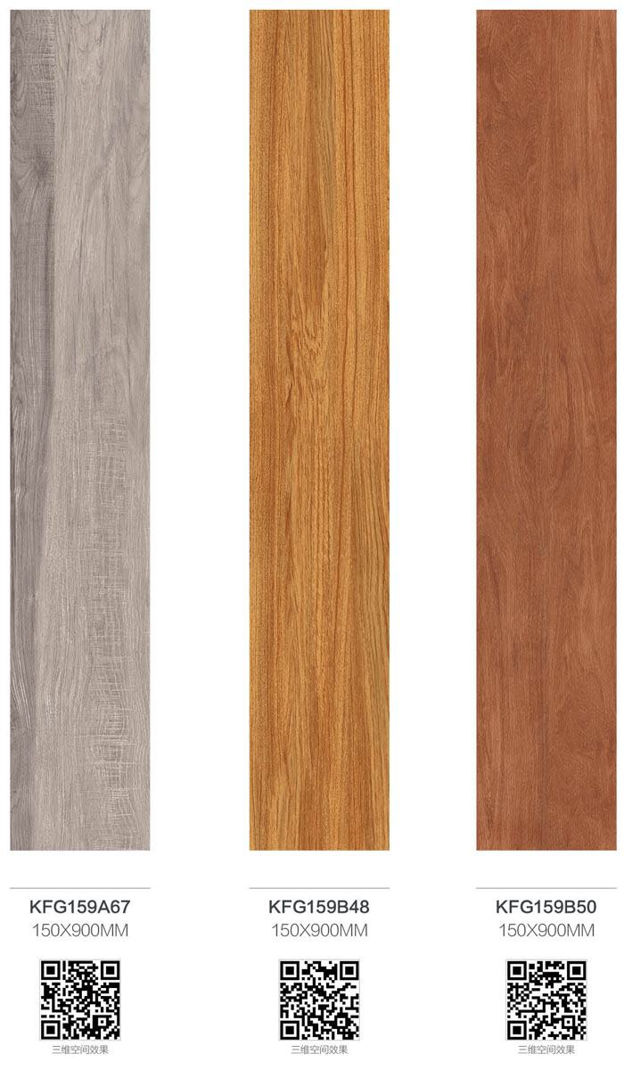 pg电子游戏瓷砖现代仿古砖‖住在时光里，，，把生涯过成诗