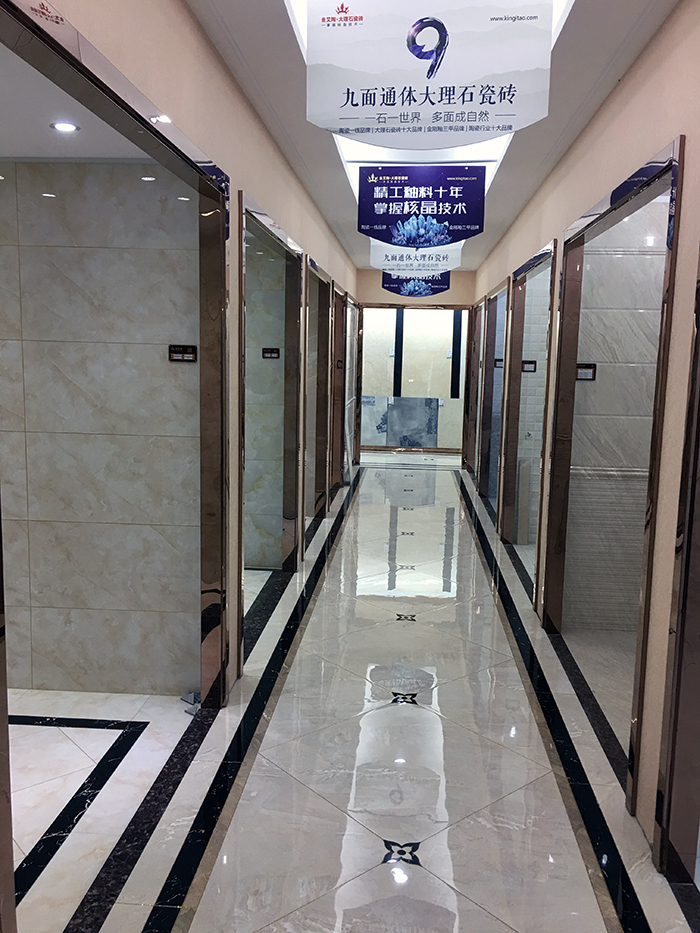 pg电子游戏(试玩)官方网站-APP下载