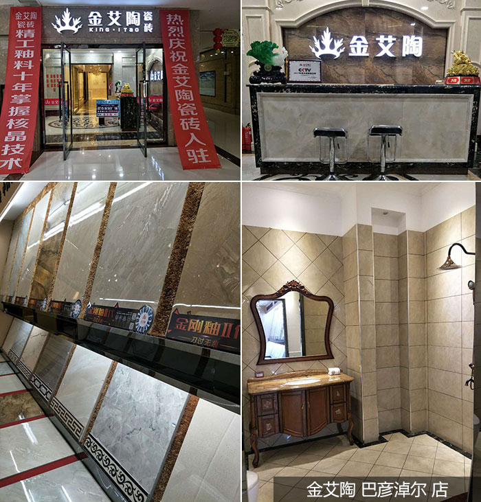 pg电子游戏(试玩)官方网站-APP下载