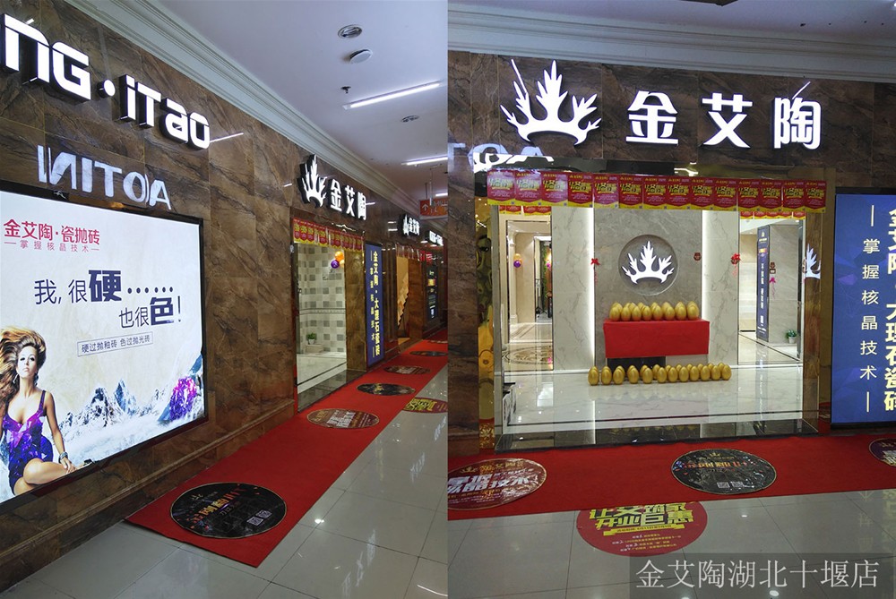 pg电子游戏(试玩)官方网站-APP下载